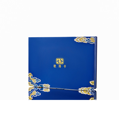 拉孜产后修复调理套